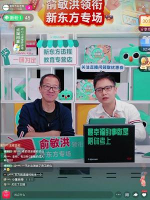 淘宝直播怎么和商家合作,为什么好多淘宝店铺不愿意跟招商团长合作
