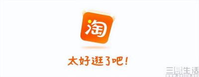 淘宝怎么改名字和描述不同,淘宝帐号是我的手机号码注册的支付宝账户是别人的身份证怎么改