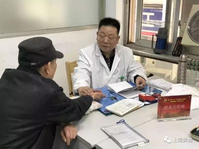 上海群力药草店,上海最大最好的药店做几号地铁到