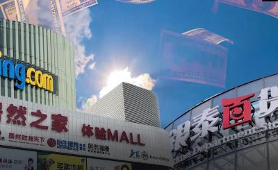 闲鱼定位怎么用地图打开,咸鱼之王多少级可以灯神挑战