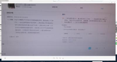 新店铺如何根据数据去补单,1688需要天天补单吗