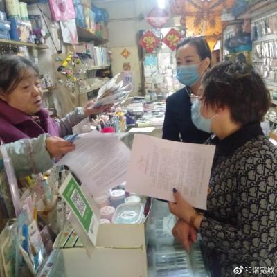 文具店群介绍语怎么说好听,自己年迈的父母都是怎样度过的呢