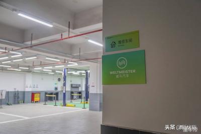 深圳宝安探店打卡拍照群,现在什么生意利润最大