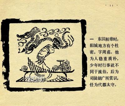 如何做成淘宝店,现在开淘宝店大概需要多少钱
