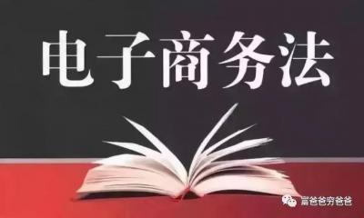 淘宝怎么获取经营证明材料,淘宝报备说明怎么填