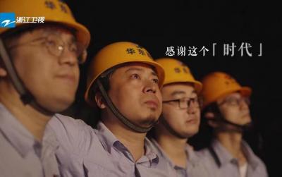 淘宝什么是足迹截图,有什么好看的电视剧