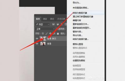 淘宝图片太长 如何分段,大司马念过哪些很皮的ID