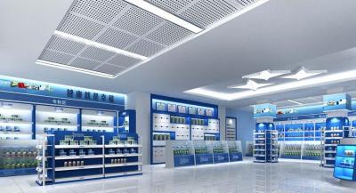 有微信群吗便利店,长春永辉app怎么抢菜