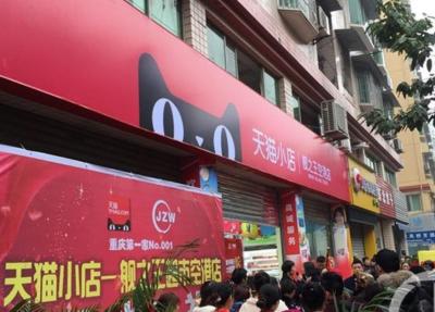 闲鱼怎么减价格,咸鱼之王足球3怎么过