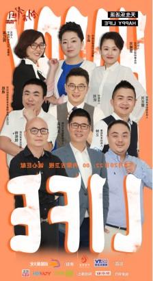 快乐派与淘宝有什么关系吗,如何理解红楼梦中的贾宝玉是天下第一淫人