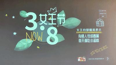 甜品店粉丝群文案搞笑幽默,送外卖的人看起来好辛苦