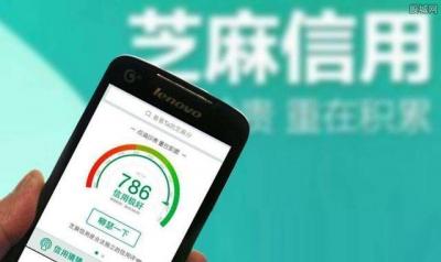淘宝借贷在哪里可以看到,淘宝怎么借钱提现金