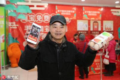淘宝在哪里取消亲情卡,手机上如何解除淘宝亲情账号