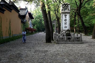 南京美容美发店打卡群微信,南京紫金山哪里最好