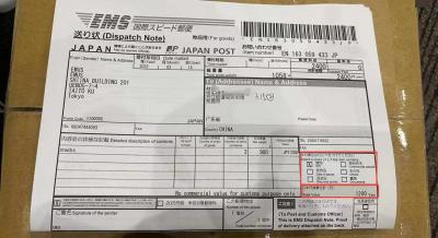 淘宝如何改成原价退款申请,淘宝满两百减三十可以退款吗