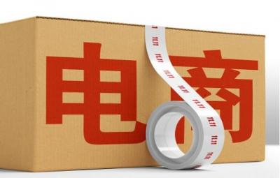 拼多多无货源模式可以赚吗,拼多多补贴是真的吗