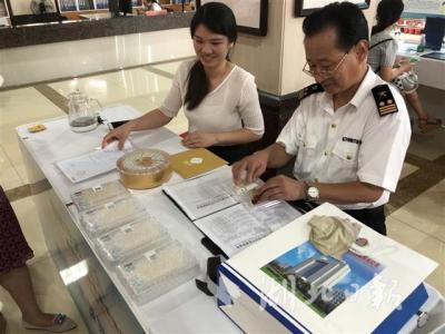 淘宝上买的食品怎么查真伪,如何查食品安全许可证的真假