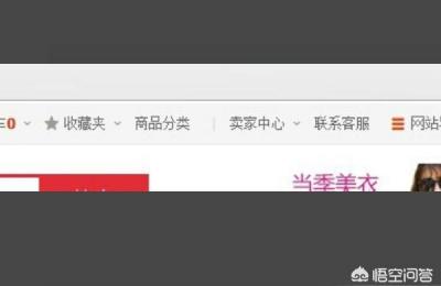 淘宝怎么改淘宝价格,淘宝拍卖成交价怎么算的