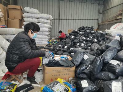 做淘宝开始准备什么,我准备想转行做电商