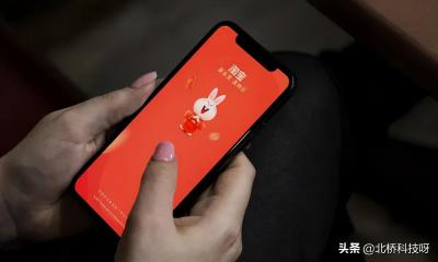 淘宝中的淘友圈有什么用,怎样关闭淘友圈