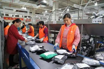 邮政寄淘宝件一般多少钱,到淘宝官方苹果店购买能邮寄吗