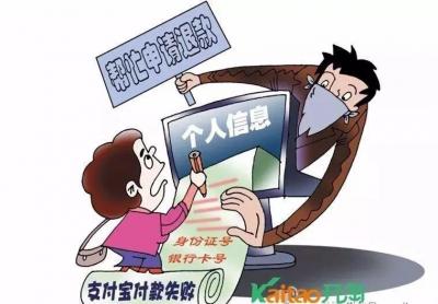 淘宝退货说明在哪里改,淘宝退货没有服务点怎么办
