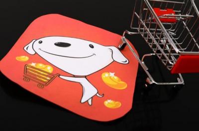 淘宝最低交易金额怎么处理,我的商品可以保证全淘宝最低
