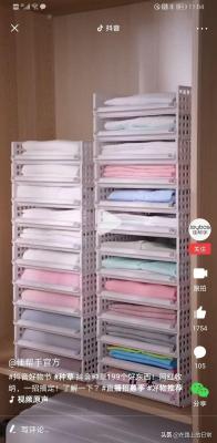 她不喜欢你淘宝评价怎么办,为什么在淘宝买到和描述不相符的东西后退货就算了