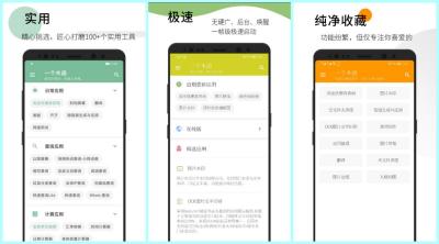 手机淘宝二在哪里能找到,有没有发现淘宝很多东西搜不到了