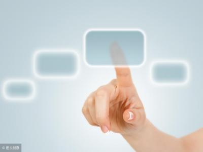 直通车分折扣时段什么意思,代刷网店商城信誉和销售业绩是什么意思