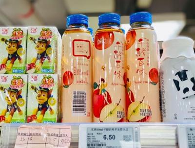 淘宝购物如何选店员号,如何把淘宝的商品放到小程序上