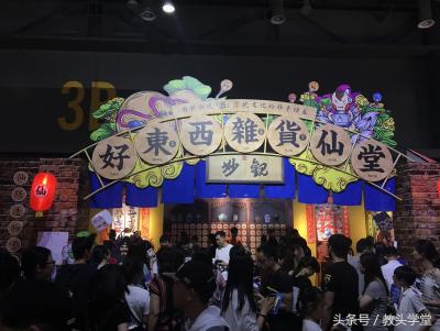 淘宝调货仓什么意思,p仓发货什么意思