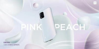 淘宝商家小米10便宜多少,FindX2pro性价比高吗