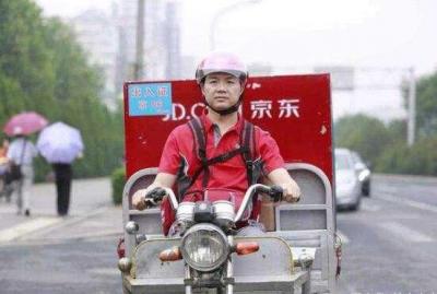 淘宝店的货款在哪里,淘宝交易流程是怎么样的