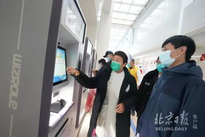 就诊卡拿报告单补打,苏州园区体检报告单丢了