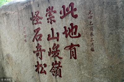 坐城际直通车怎么过关,从天津到香港坐火车去要多久