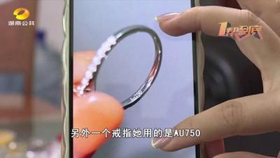 闲鱼9天收不到货怎么回事,闲鱼卖东西迟迟收不到款怎么办