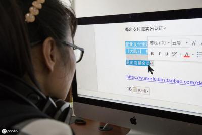 淘宝客服系统在哪里,求分享令人搞笑的客服对话