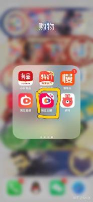 闲鱼怎么更改淘宝的账号,淘宝退货会影响闲鱼吗
