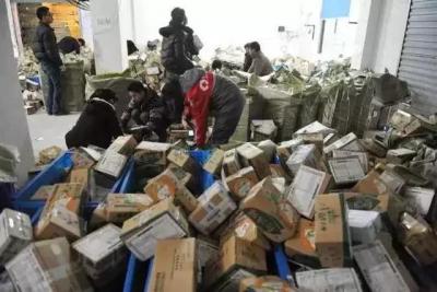 淘宝如何包邮快递,淘宝十点抢购技巧