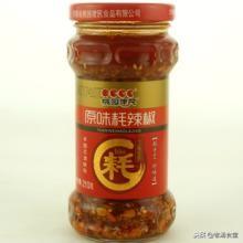 河南淘宝腰果成交价格多少,有什么食物能让你连续吃过好几天