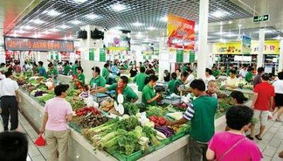 淘宝团长是什么关系,普通人怎么创业比较好