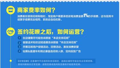 新店铺如何有第一笔订单,千牛卖家怎么查询买家订单来源