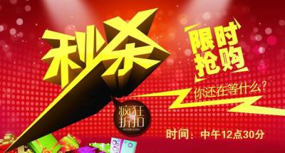 淘宝标题检测在哪里能找到,如何快速打新品标