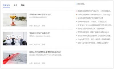 紫鸟怎么绑定新店铺的卡,紫伊莎配什么基因鸟能出松石