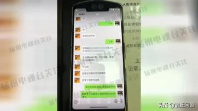 闲鱼快递打不通怎么办退款,闲鱼买东西卖家不发货能不能报警