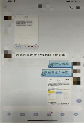为什么商家在闲鱼卖不出去,闲鱼上的卖家靠谱吗