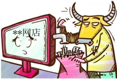 淘宝退款中订单在哪里查看,申请退货退款时怎样查找商家地址