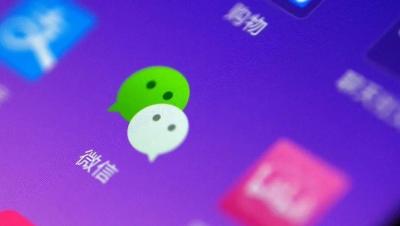 如何开通淘宝店铺群聊,拼团规则怎么设置