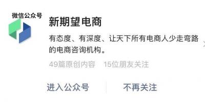 在哪里能交易淘宝号,请问什么平台拿货比较好呢